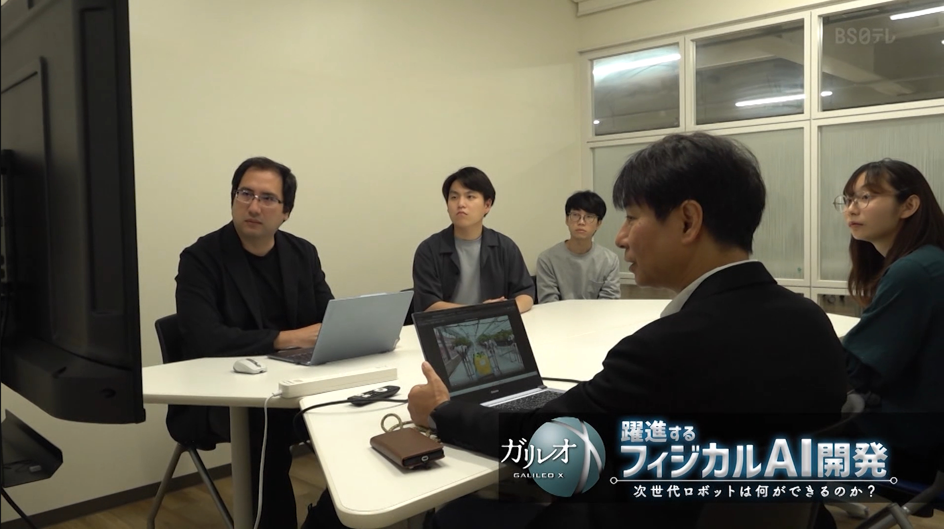 BS日テレ「ガリレオX」で研究室の取り組みが紹介されました